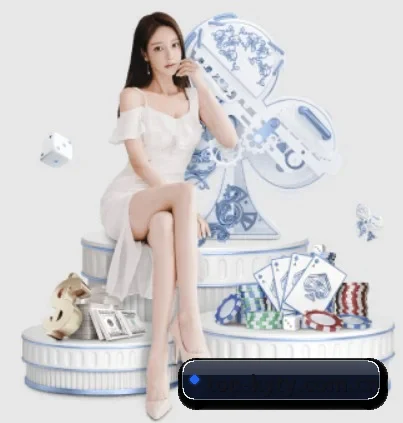 开云 APP 界面